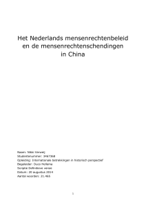 Hoofdstuk 1. De Nederlandse betrekkingen met China