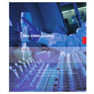 Het DNA-profiel