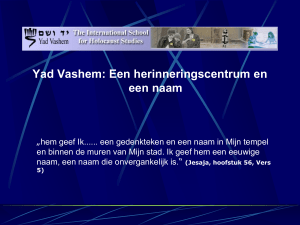 Yad Vashem - Histoforum
