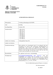 ministere des finances tarif-avis