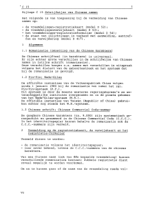 Vc82 Bijlage C 15 Schrijfwijze van Chinese namen