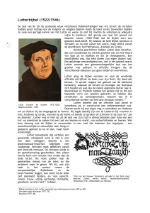 Lutherbijbel (1522/1546) - Protestantse Gemeente Zevenaar