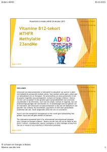 Vitamine B12-tekort MTHFR Methylatie 23andMe