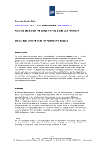 Klinische studie met iPS cellen voor de ziekte van Parkinson Clinical