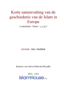 Korte samenvatting van de geschiedenis van de Islam in Europa