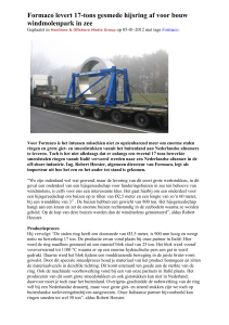 Formaco levert 17-tons gesmede hijsring af voor bouw