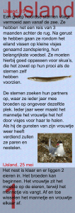 deel 3 - NXDOMAIN(.nl)