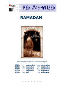 ramadan - Centrum voor Mondiaal Onderwijs