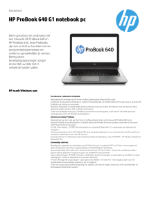 HP 640 series datasheet