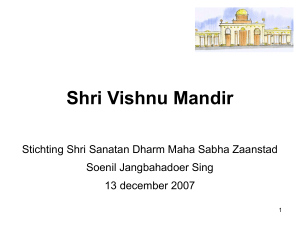 Shri Vishnu mandir