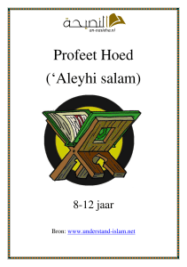 Profeet Hoed