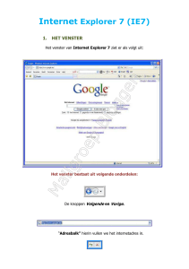 Internet Explorer 7 (IE7)
