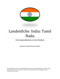 Landenfiche: India: Tamil Nadu