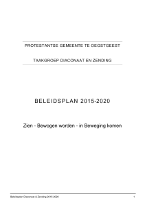 beleidsplan 2015-2020