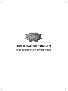 300 yogahoudingen