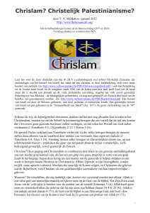 Chrislam? CHristelijk Palestinianisme?
