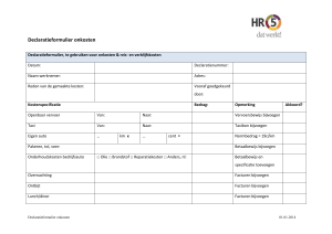 Declaratieformulier onkosten