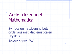 Werkstukken met Mathematica