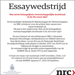 Essaywedstrijd - Koninklijke Hollandsche Maatschappij der