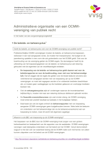Administratieve organisatie van een OCMW- vereniging van