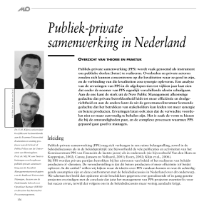Publiek-private samenwerking in Nederland