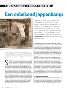 Een onbekend jappenkamp - Hierinhetoostenalleswel.nl