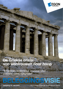 De Griekse crisis: van wantrouwen naar hoop