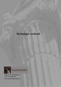Mythologie verbeeld - Posterheide Brabant Infocentrum
