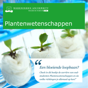 Plantenwetenschappen