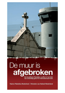 De muur is afgebroken  met voetnoten