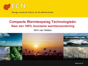 Towards compact heat storage technologies for a