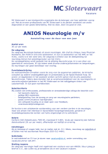 ANIOS Neurologie