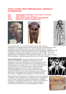 Cursus voorjaar 2016: Gilgamesj-epos, vertaald uit het Babylonisch