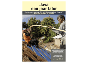 20071640-PLD Java Rapportage