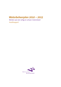 Waterbeheerplan 2010 – 2015