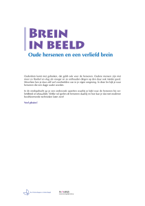 Brein in beeld leerlingmateriaal – Het oude brein