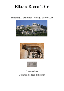 Ellada-Roma 2016 - Comenius Hilversum