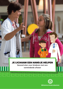 Afweer - Wilhelmina Kinderziekenhuis