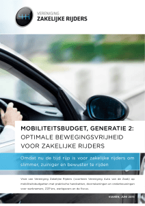 mobiliteitsbudget, generatie 2