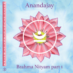 Brahma Nityam part 1