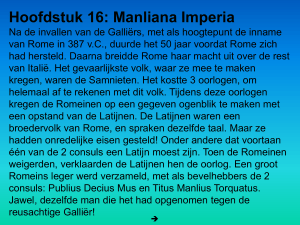 H16: Manliana Imperia