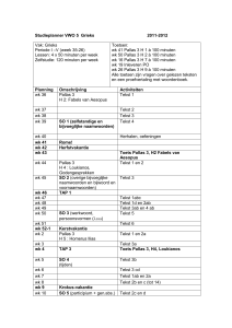 Studieplanner VWO 6 2002-2003