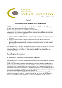 WGA Control– Privacy Protocol