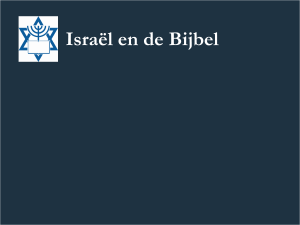 Israël en de Bijbel