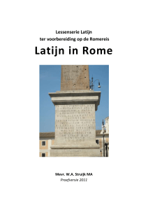 Lessenserie *Rome: Latijn op straat