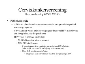 Cervixkankerscreening