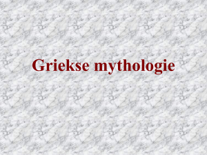 File - Griekse mythen