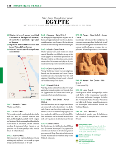 eGYPTe - Davidsfonds