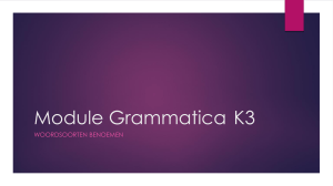 Module Grammatica
