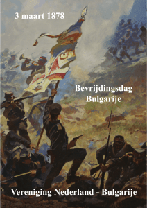 3 maart 1878 Bevrijdingsdag Bulgarije Vereniging Nederland